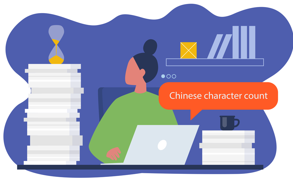 Tips Tricks And Hacks For Doing Chinese Word Count